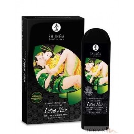 http://www.laboutiqueheryx.com/3005-thickbox_default/gel-sensibilisant-shunga-lotus-noir.jpg